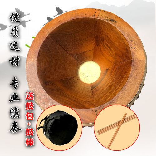 神韵知音418型京班鼓京戏鼓戏剧鼓416板鼓和尚头鼓板420豫剧司鼓 - 图0