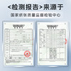 Deli office paper a5 printing paper copy paper 70g