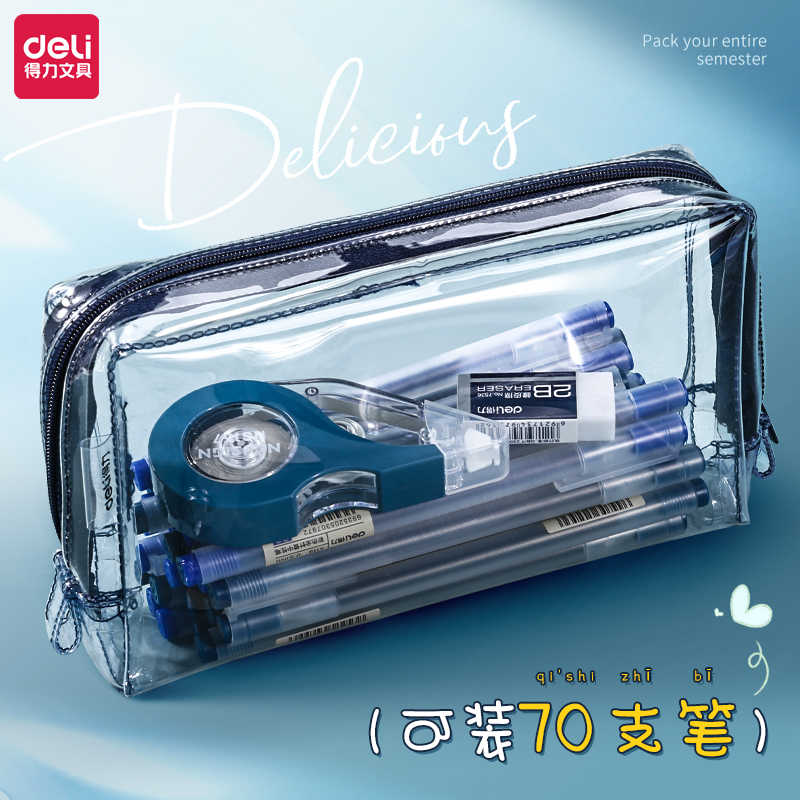 福袋セール】 角底袋ポリ袋２０枚入 0.100×W1700×D500×H1500 透明