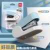 Deli stapler student home use labor-saving macaron
