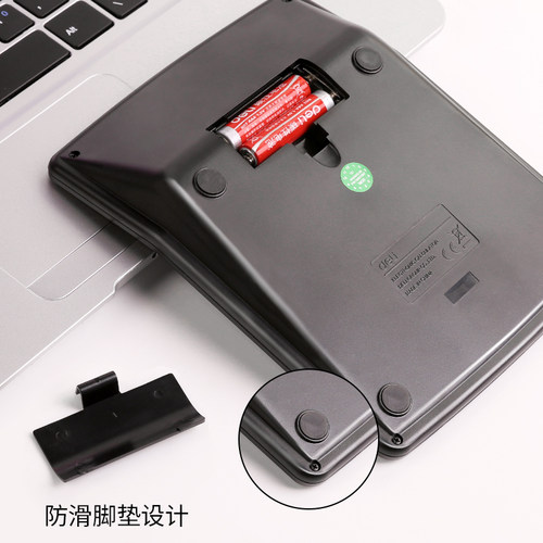 得力计算器办公用大屏幕计算器正品语音款 计算机办公室用带声音商用计算机会计专用大号多功能计算机器 - 图3