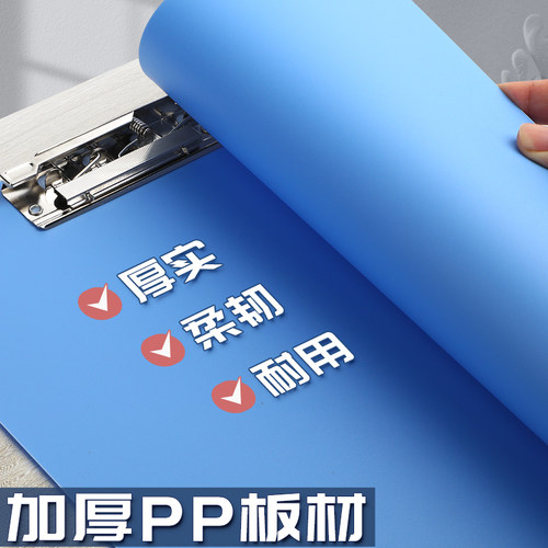 得力办公用品文件夹多层档案夹a4单双收纳册资料夹试卷夹子文件袋试卷收纳袋文件夹子收纳盒书夹子资料册包邮 - 图2
