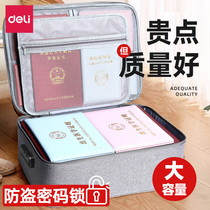 Right-hand Document Containing Bag Home Specification Containing Box Property Red Ben Valuables Safekeeping Box Certificate