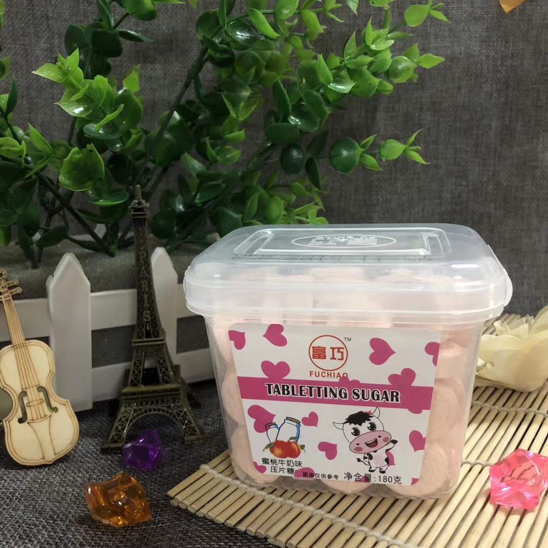 箱奶贝儿童营养干吃奶片包邮 盒 20 180g 香港富巧奶片压片糖 箱奶贝儿童营养干吃奶片包邮 盒 20 180g 香港富巧奶片压片糖