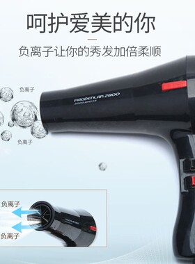 宝德龙2.2米发廊，宠物店，家用