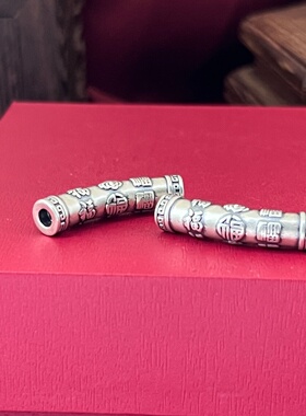足银999百福临门弯管隔珠配件
