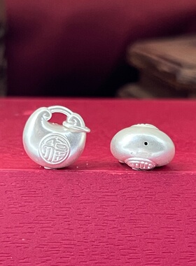 999足银小胖福平安隔珠挂件
