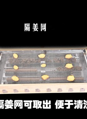 艾灸床大号调温肩颈椎实木盒子