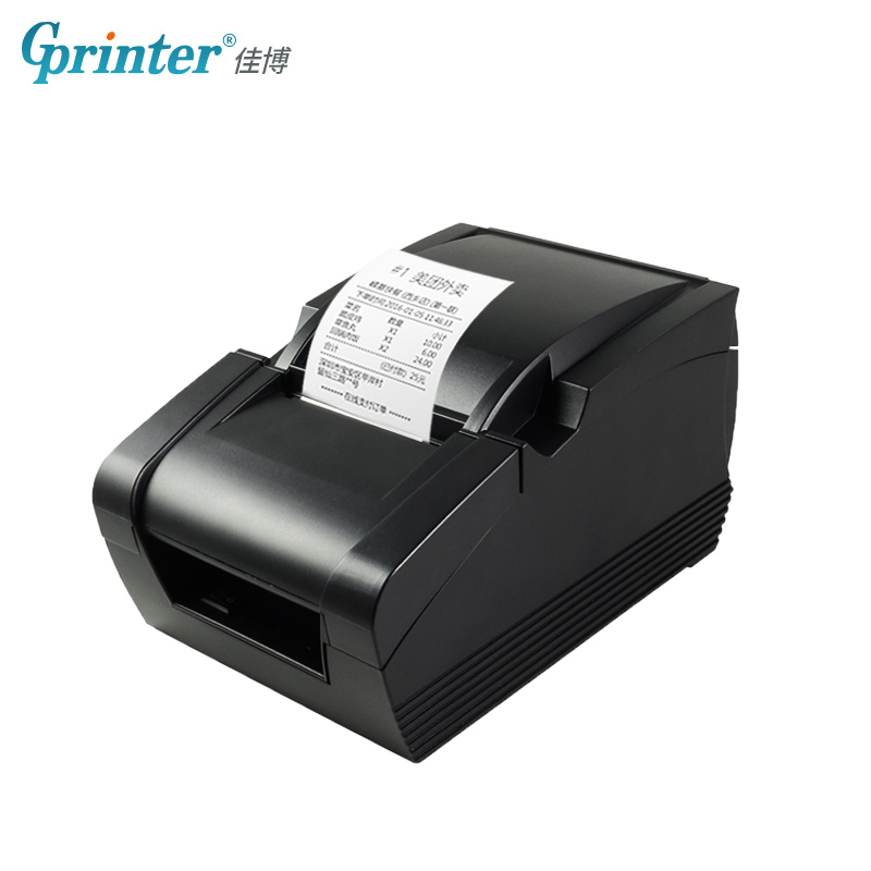 佳博GP58MBIII热敏美团外卖打印机自动接单饿了么百度外卖收银蓝牙小票机 超市餐饮农资热敏小型票据打印机 - 图0