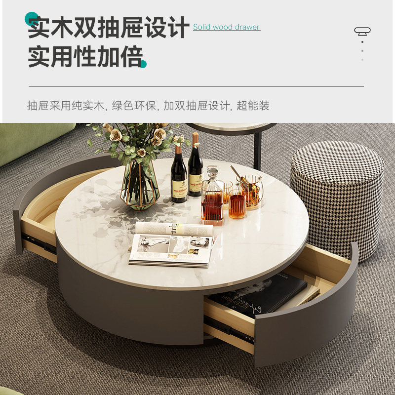 岩板客厅家用2022新款轻奢边几 雅耐家居茶几