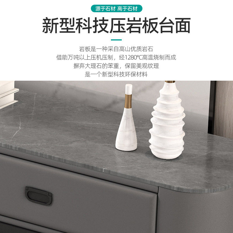 岩板茶几墙柜现代简约电视机柜 雅耐家居电视柜