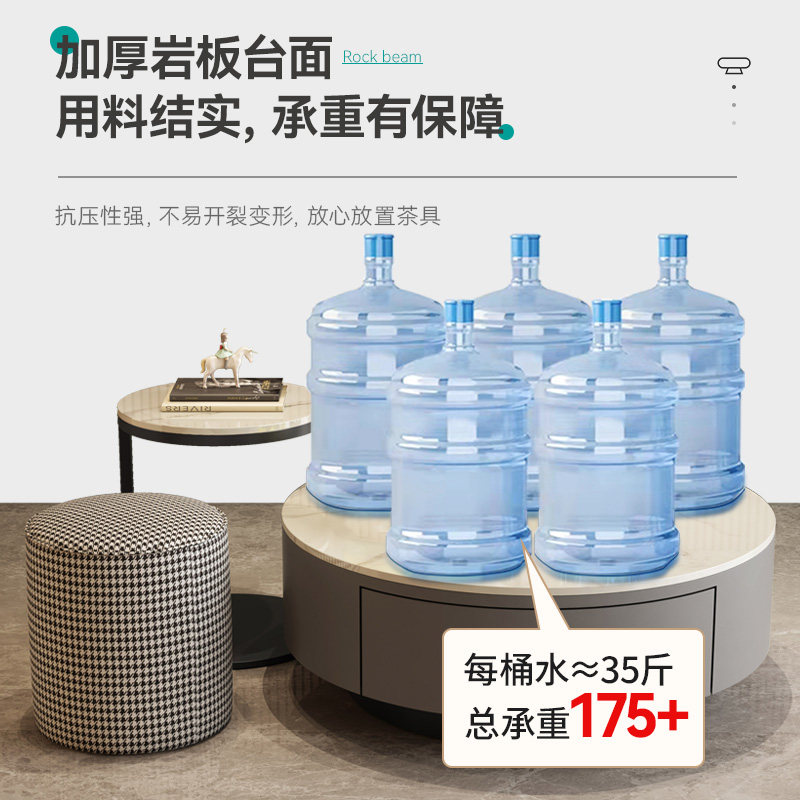 岩板客厅家用2022新款轻奢边几 雅耐家居茶几