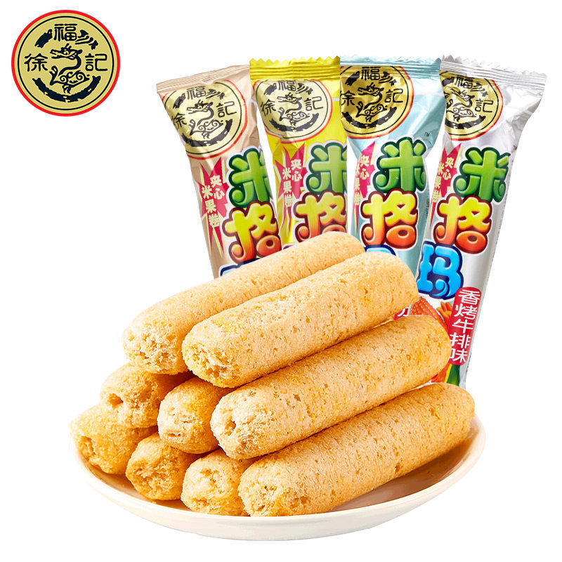 徐福记米格玛棒多口味网红节饼干 宝中食品西式糕点