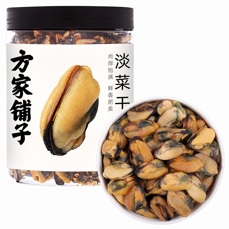 福建老字号，方家铺子 淡菜干 250g/瓶装