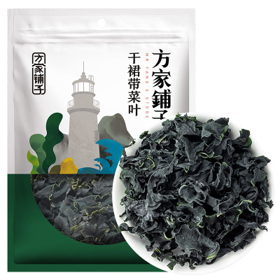 方家铺子干裙带菜叶250g海产干货海带嫩苗昆布做汤始于1906