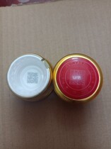 Red Lang 15 years of second-hand recycling of two-dimensional code to write off bottle caps