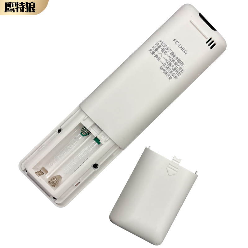 适用 于日立中央空调吸顶机卡机天花机风管多联机遥控器PC-P1H8Q P1HEQ P1HDQ PQAQ P1H9QA PC-LH8Q - 图3