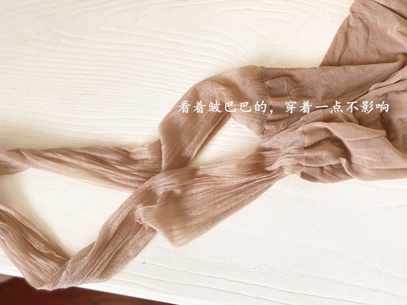 夏季0D超薄细腻桑蚕丝玻璃丝零感袜高弹脚尖美腿裸肤色连裤袜,淘宝优惠券,粉丝福利购,淘宝优惠卷