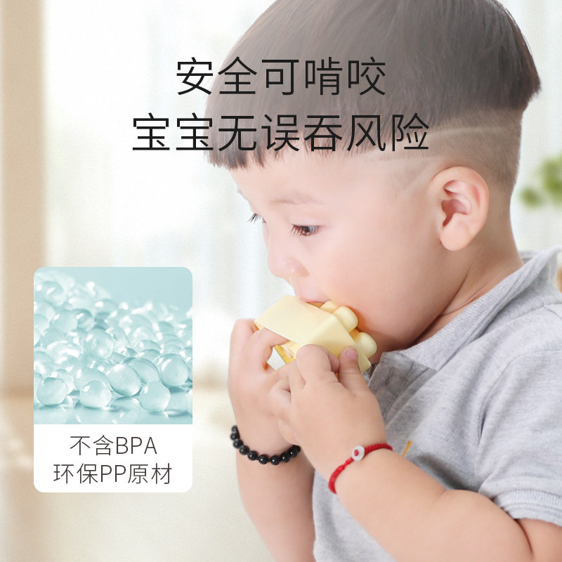 元派塑料儿童积木大颗粒拼装拼图 元派建构/拼插积木