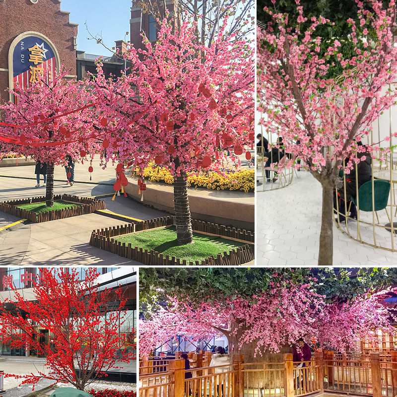 仿真桃花枝客厅假腊梅花单支塑料花干花摆件室内装饰树落地樱花枝-图0