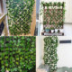 Simulierte Pothos-Rattan-Dekorblätter, die das Rohr blockieren