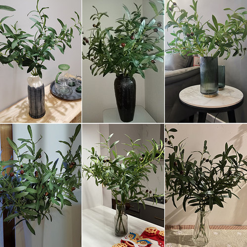 仿真橄榄枝橄榄叶仿真植物绿叶高杆假花家居花材装饰婚庆插花道具 - 图0