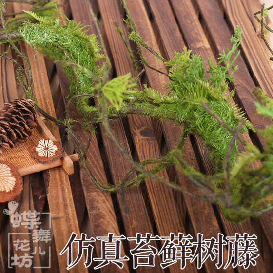 Butterfly dance high simulation tree branches moss pastoral decoration
