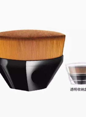 55号魔术粉底刷化妆套装不吃粉底液散粉刷子工具化妆刷上妆便携式
