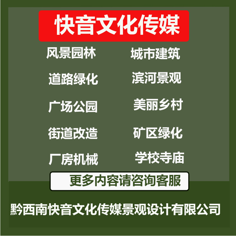 装修效果图室内装修客厅鸟瞰图新中式别墅图纸方案3d效果图设计 - 图1