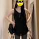 ເສື້ອຍືດກາງເກງ chiffon camisole ຍາວສໍາລັບໃສ່ພາຍໃນຂອງແມ່ຍິງ