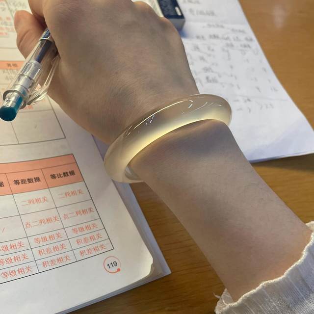 Jade bracelet moonlight agate white moonlight bracelet high ice-transparent