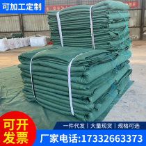 Concrete engineering electric blanket bridge pavement maintenance electric heating blanket ground thermostatic waterproof insulation by heating belt