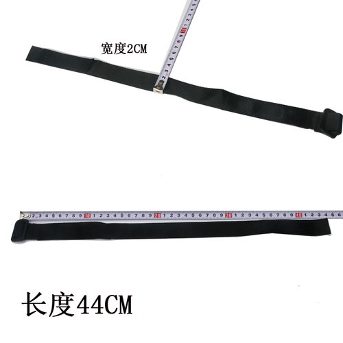 Коляска, нескользящий защитный аксессуар, безопасные детские наплечники с зонтиком