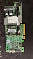 Wave server array card pm3008 12GB high imitation SAS RAID 5280M5 8222 PM8204