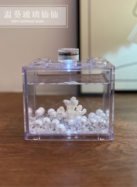 新品两个仿真树脂珊瑚礁造景