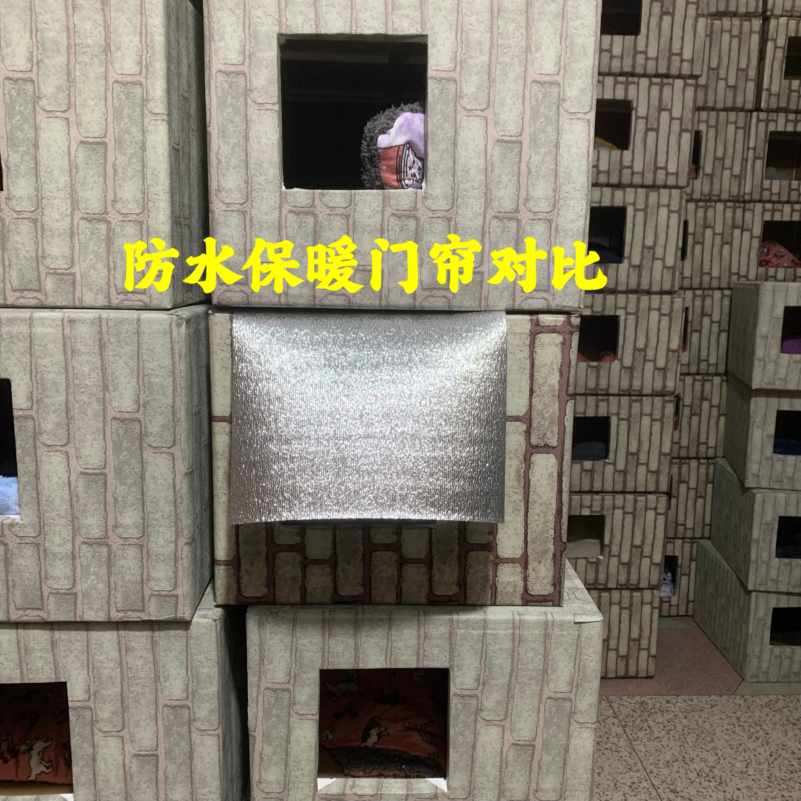 流浪猫窝室外防水防雨保暖泡沫狗窝四季通用冬季猫舍猫屋野猫包邮,淘宝优惠券,粉丝福利购,淘宝优惠卷