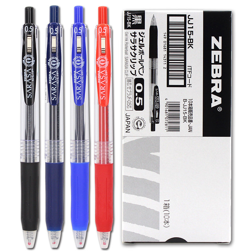 日本进口文具ZEBRA斑马JJ15按动0.5中性笔学霸红蓝黑色签字笔学生用刷题考试用碳素水笔加替笔芯套装送笔盒_虎窝淘