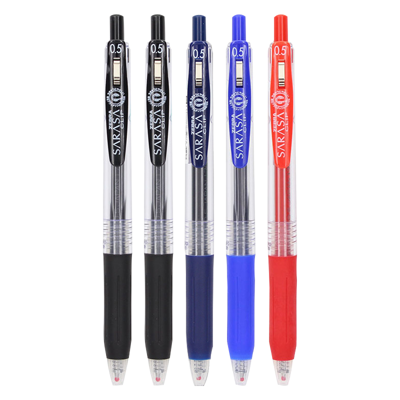 Japan imported ZEBRA zebra brand press pen
