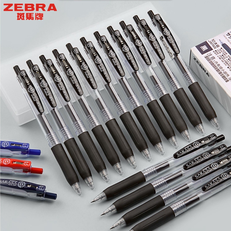 Japan imported ZEBRA zebra brand press pen