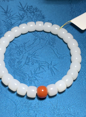 籽料直切老型纯色油润单圈手串手链7*8mm