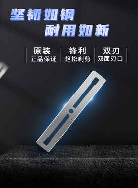 克劳德老式刮脸修鬓角锋利耐用