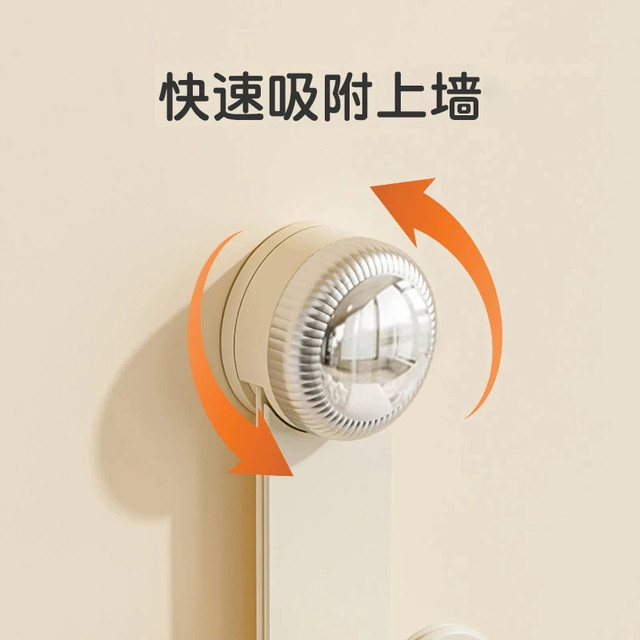 Put the pot lid and the suction cup to move the wall hanging rack