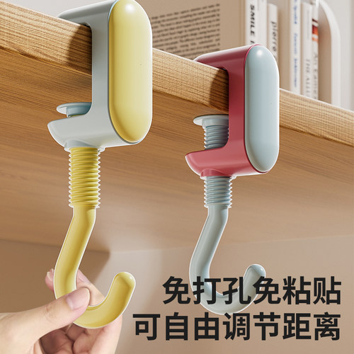 书包挂钩学生桌边课宿舍可调节挂包神器强力承重桌面背包卡扣钩 - 图1
