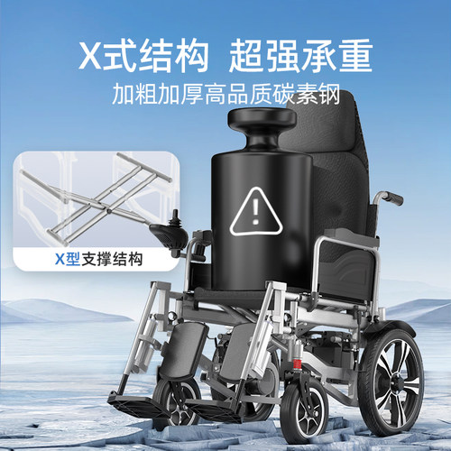 小飞哥电动轮椅车老人专用智能全自动轻便折叠残疾人四轮代步车 - 图2