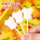 Cow's head milk lollipop inspirational certificate lollipop milk flavored milk tablet candy to reward students snacks with meanings