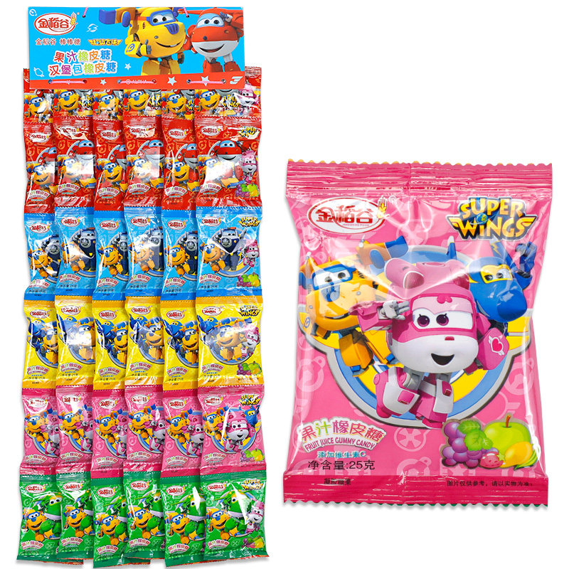 金稻谷橡皮糖25g*30汉堡软糖QQ糖水果糖维生素C糖果儿童零食批发,淘宝优惠券,粉丝福利购,淘宝优惠卷