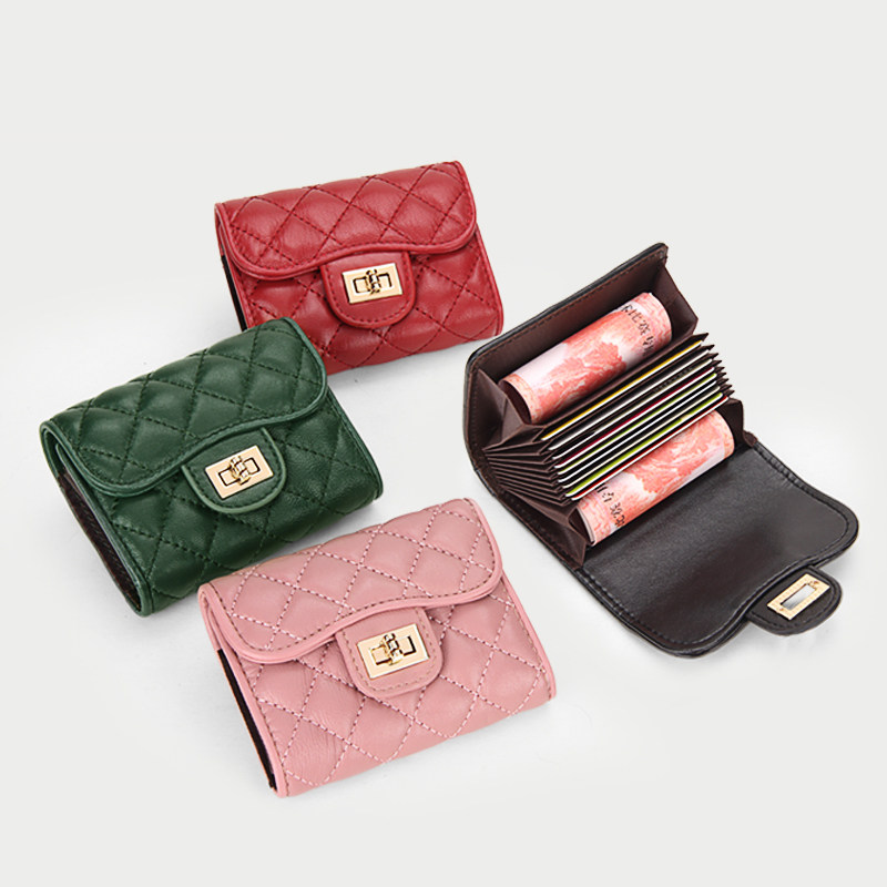 真皮小香风菱格女2019新款潮小卡包 马特拉斯卡包