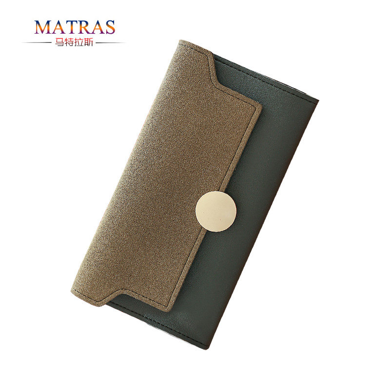  马特拉斯钱包