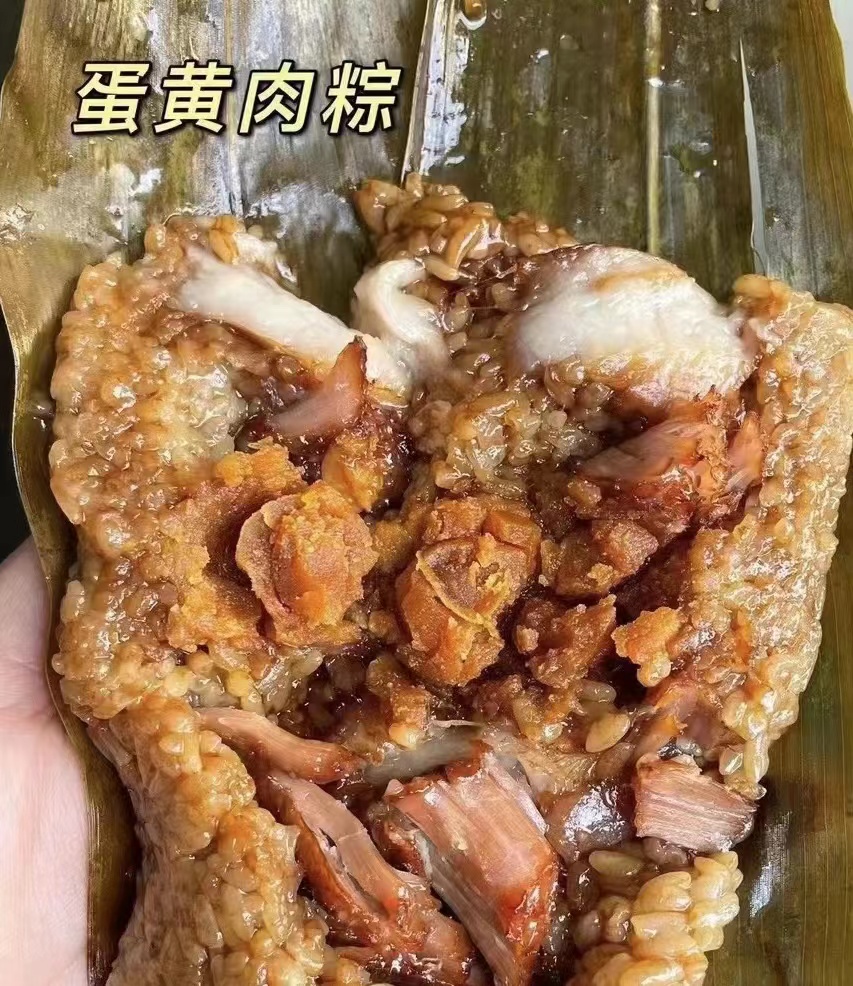 诸本地手工大粽子鲜肉粽梅干菜肉粽乳酪粽叉烧粽蛋黄肉粽230gx5只-图2