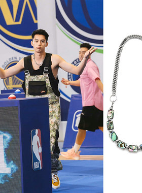 王鹤棣同款幻彩贝壳钢链拼接项链